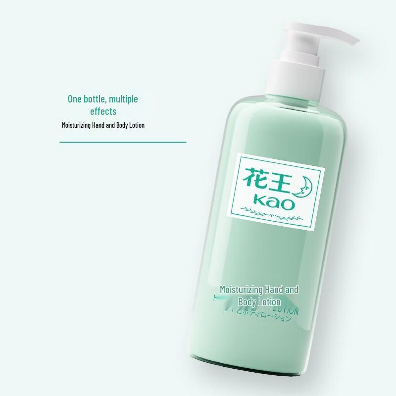 Kao Hair Care Moisturizing Shampoo