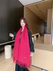 New Korean version of solid color scarf shawl dual-purpose women's winter thickened warm imitation cashmere scarf student versatile