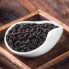 Black Oolong Tea Tieguanyin Rhyme Charcoal Roasted Oolong Tea Milk Tea 250g