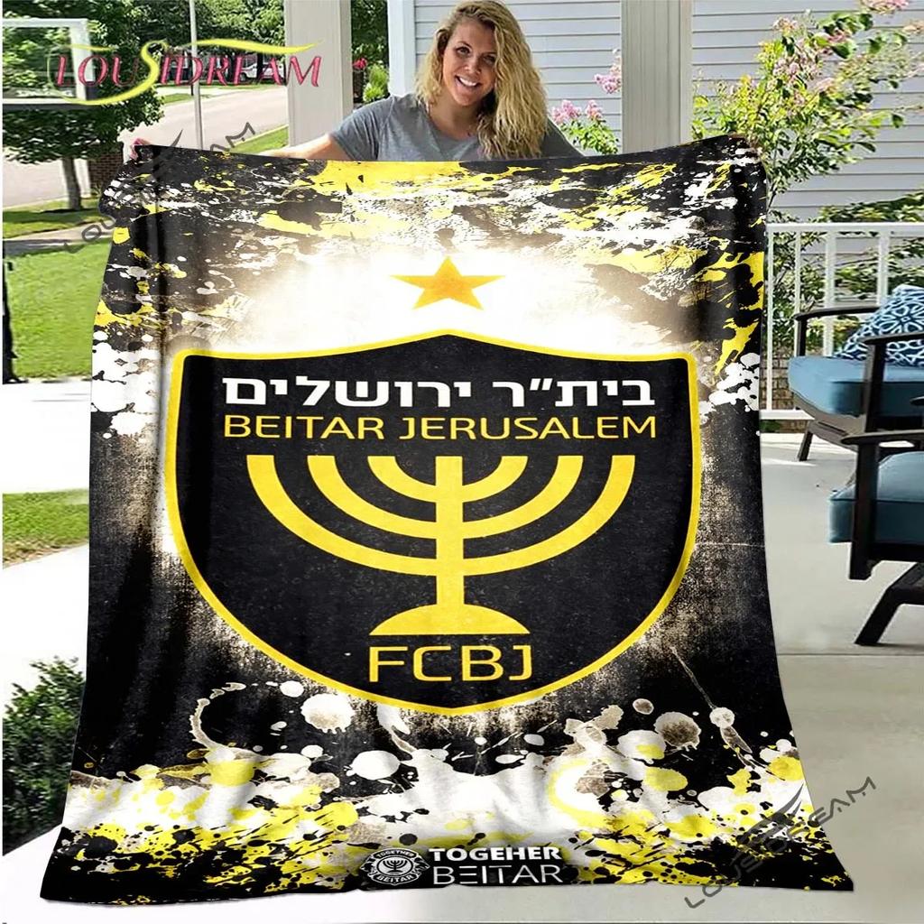 Beitar Jerusalem Fc Plaid Kids Gift Plush Bed Cartoon Cute Bedding Home Decor Throw Blanket Football Cover