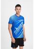 Unisex Quick-Dry Badminton & Table Tennis Uniform Set