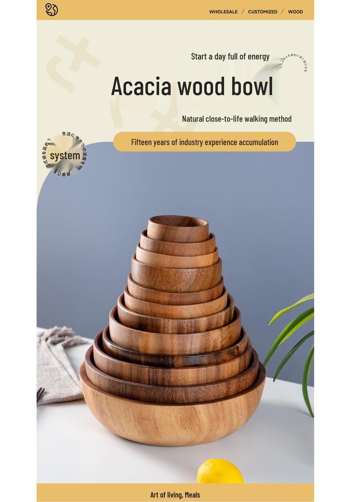 Acacia Wood Salad and Rice Bowl - Large Round Wooden Basin Tableware