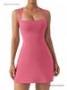 Strappy Solid Color Tight Dress