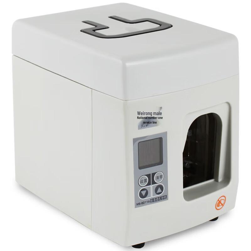 Weirong Smart Automatic Bill Strapping Machine CN plug (adapter included)