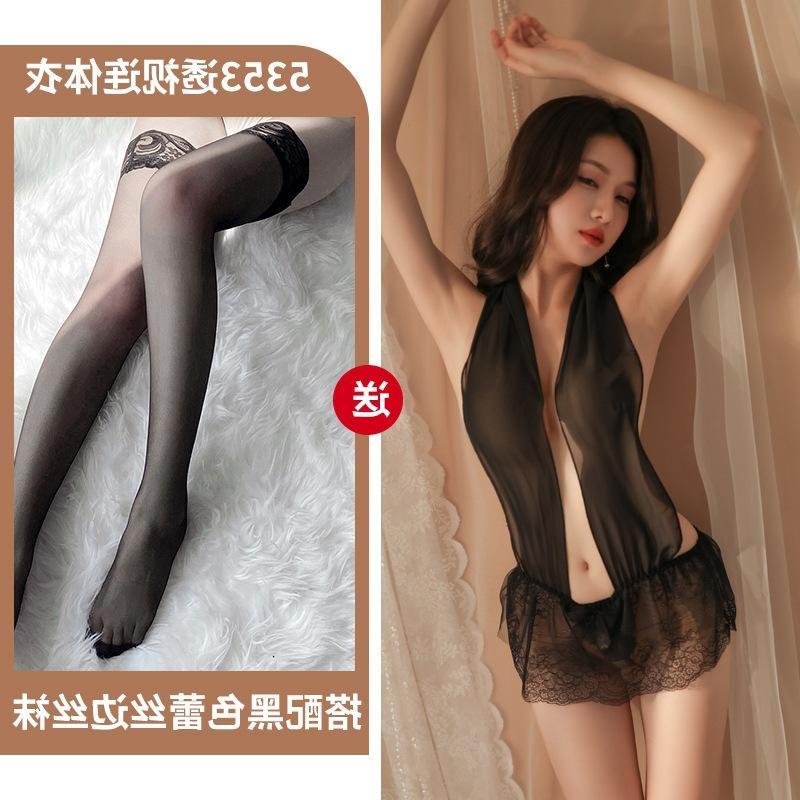 Sexy Adult products, hot one-piece sexy mesh, perspective neck-hanging sexy underwear set, passion miniskirt, new cotton.