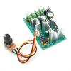 Motor Speed Controller PMW Switch Control Module Current Regulator DC 10V‑60V 20A