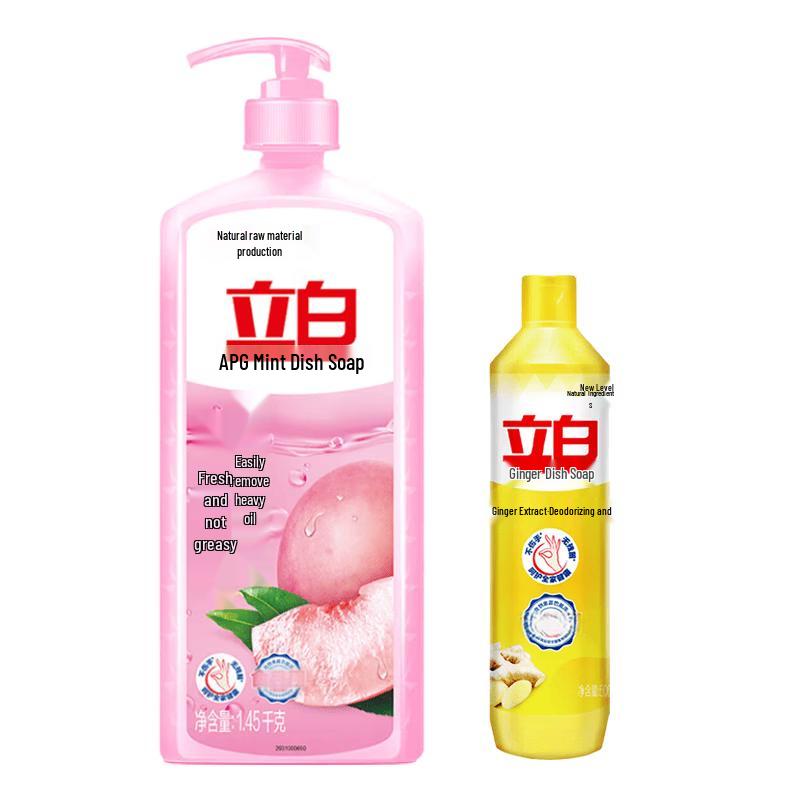 Liby Ginger & Mint Dish Soap Combo Pack