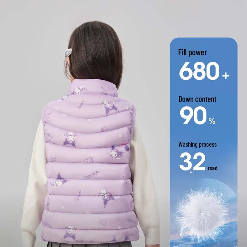 BOSIDENG Kids' Anti-Bacterial Down Vest