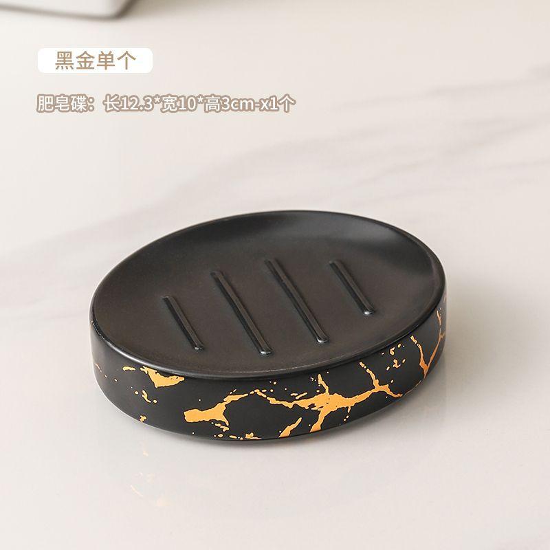 Gold Plated Ceramic Mouthwash Cup Soap Dish Lotion Bottle Home Bathroom Accessories Delicate Shampoo Moisture Bottling Soap Dish