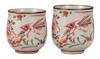Kutani Ware Iwataya Set of Teacups, Red-painted K9-746