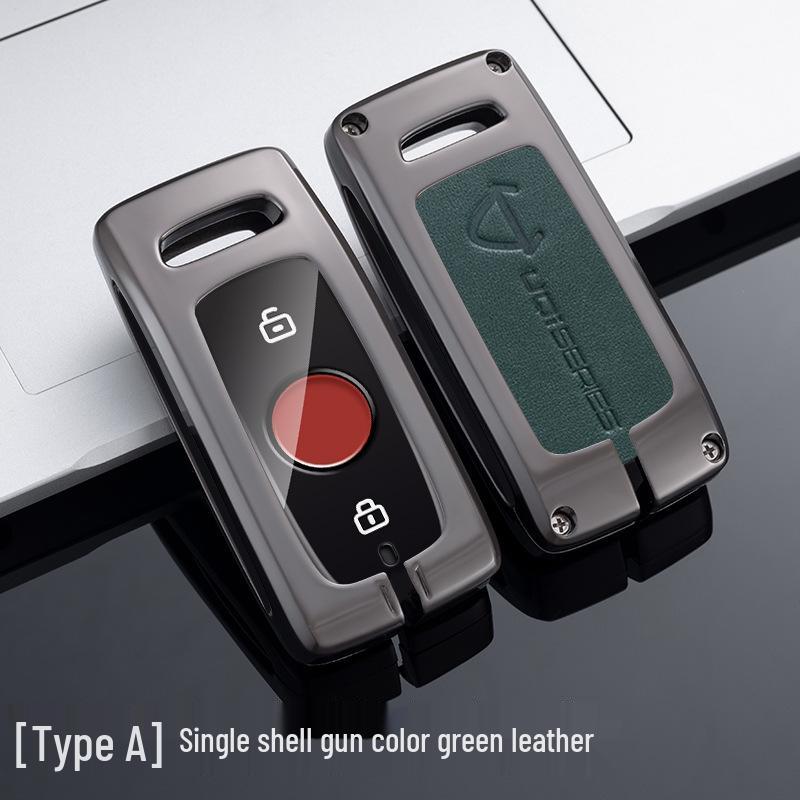 Housse de clé pour voiture électrique Niu - Coque de protection en métal pour N1S/M1 avec boucle US