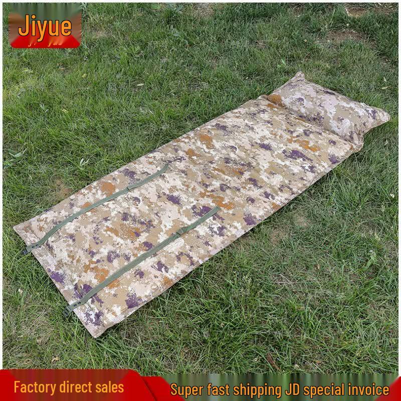 Jiyue Self-Inflating Outdoor Sleeping Mat with Pillow