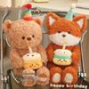Birthday Bear Plush Doll with Candle-Blowing Feature - Perfect for Events, Gifts, and Holds Rings