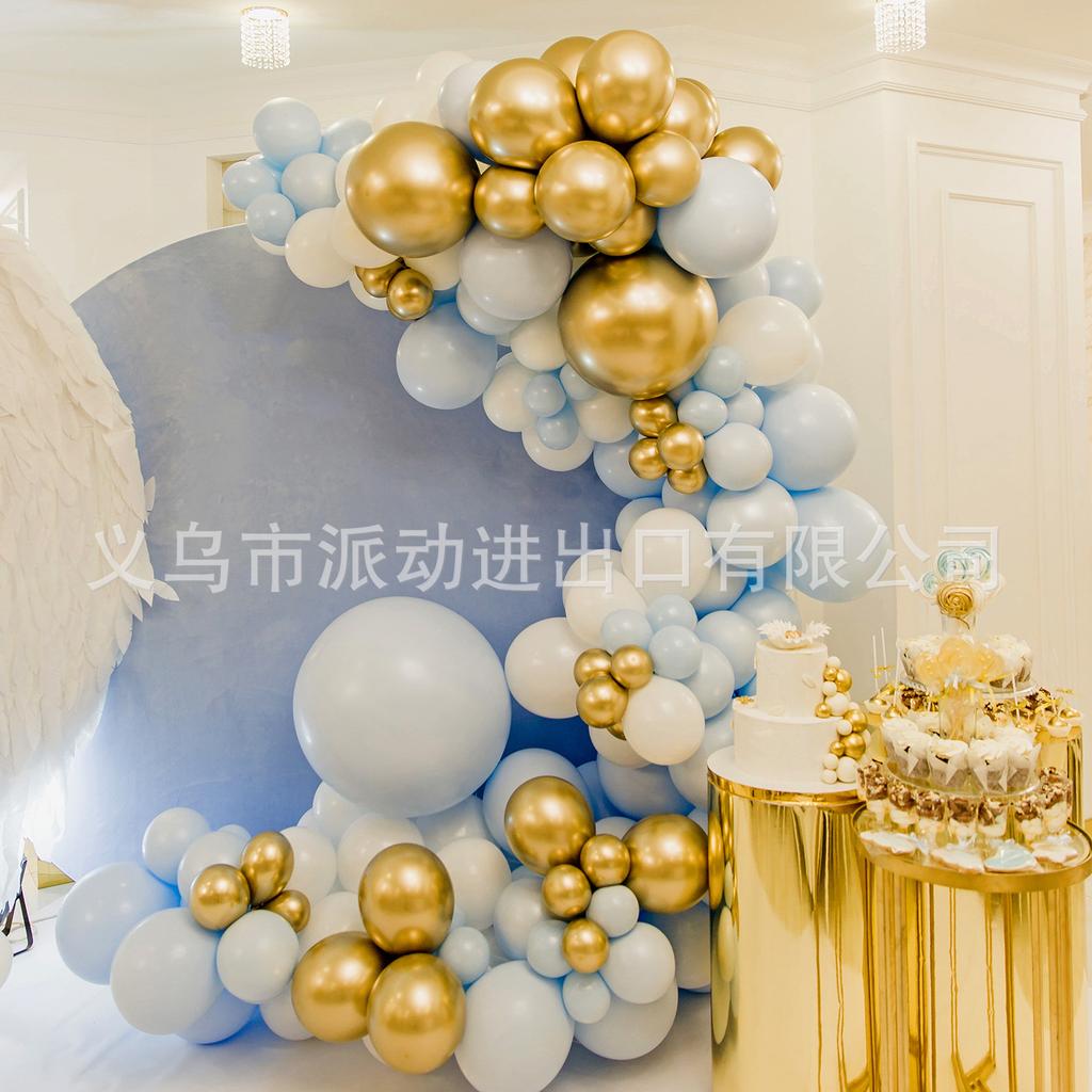 18 Inch Macaron Blue And White, Metal Gold Balloon Chain Set, Birthday Party Decoration Balloon