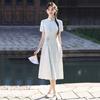 Blue Aodai National Style New Chinese Style Improved Cheongsam 1011 New Young Women's High-end Dress Spring and Summer