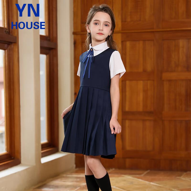 Marineblaues Schuluniform-Kleider-Set für Mädchen