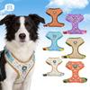MIDEPET Customizable Luxury Pet Harness Pendant Heavy-Duty Polyester No-Pull Design Reflective Safety for Large Dogs Cats