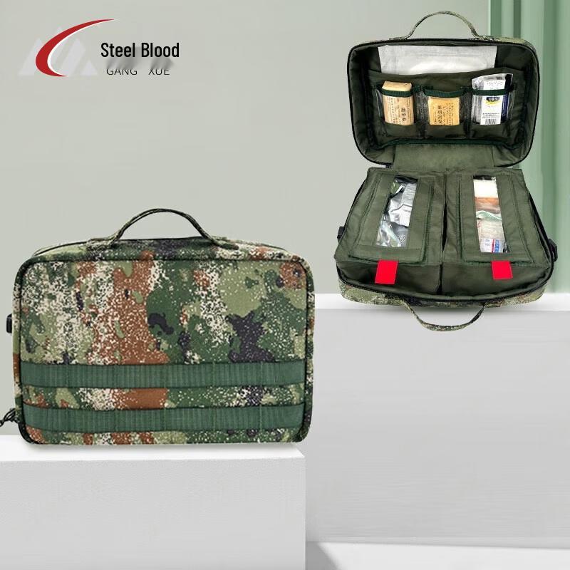 Steel Blood Tactical Emergency Rescue Bags