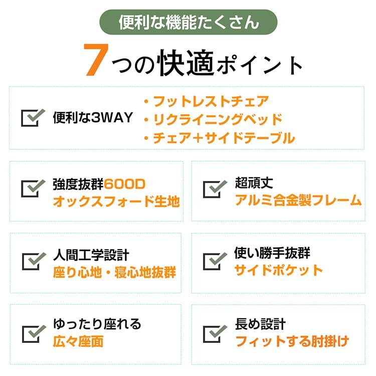 Fkstyle Silla Sauna Individual Plegable Reclinable para Exterior Alta, Silla, Elegante, Persona, Silla, Respaldo, Hamaca,