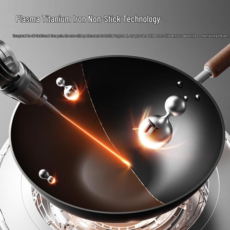 Supor 30cm Titanium Cast Iron Non-stick Wok