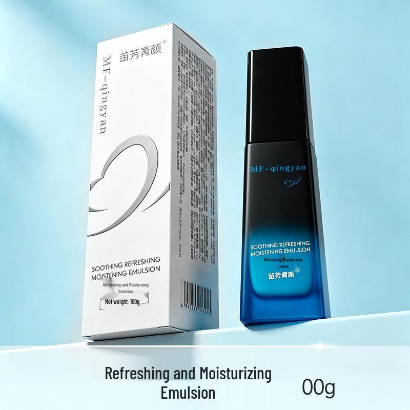 Miao Fang Qing Yan Men s Hydrating & Refreshing Lotion Set Refreshing Moisture Lotion