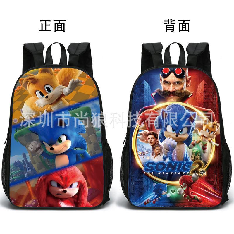 Double-Sided Schoolbag, Primary School Schoolbag, Anime Cartoon Backpack Backpack.