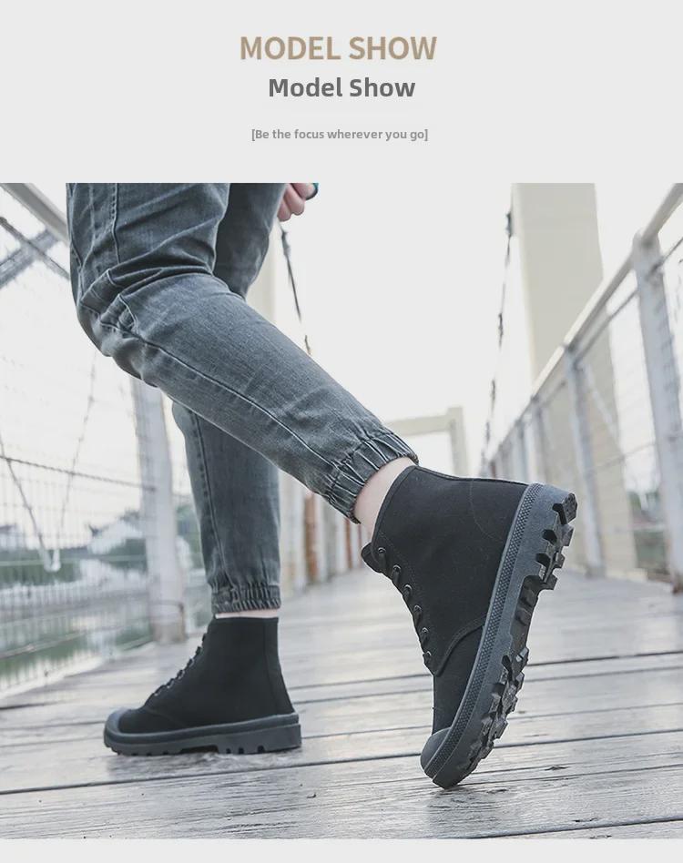 Pánské plátěné turistické boty s vysokým svrškem v korejském stylu - Trendy, ležérní, jednodílný design jazyka