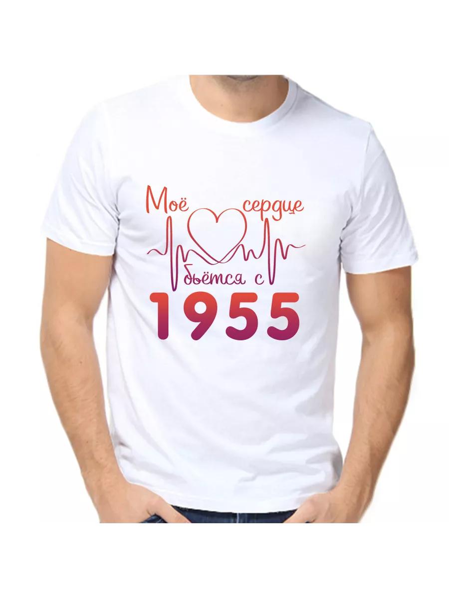 I love Lera  printed T-shirt S