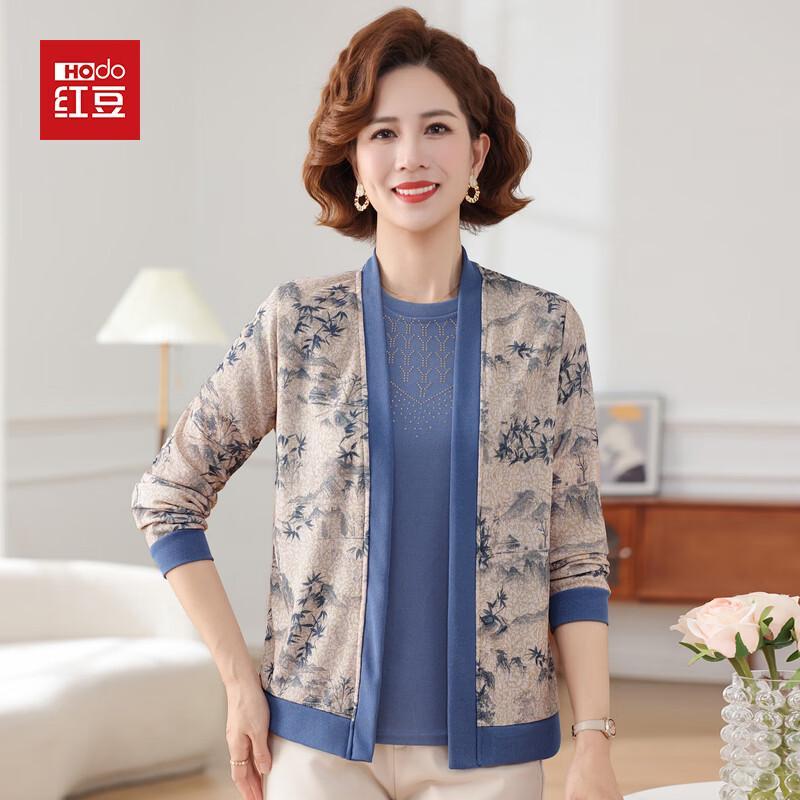 Hodo Women s Floral Print Cardigan Two-Piece Set 4XL