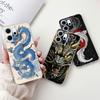 For Cover OPPO Reno 14F 2025 Case Reno14F Popular Bamboo Bowknot Soft Silicone Clear TPU Bumper For OPPO Reno14 F CPH2743 Shells