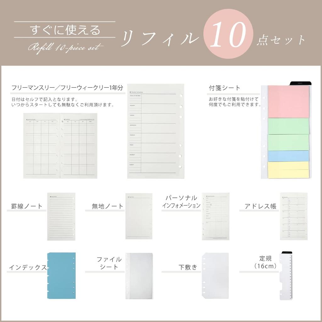 Lightex System Organizer, Genuine Vegetable-Tanned Leather, Bible Size, 6-Ring Hole, Lightweight, B6monolether01, Navy