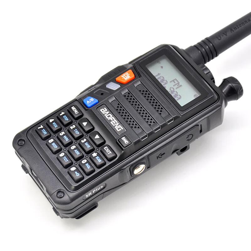 BAOFENG UV-5RPLUS Dual-Band Walkie Talkie (CN version)