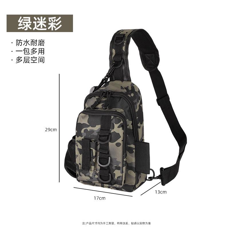 Fishing Lure Bag Outdoor Crossbody Shoulder Bag Camouflage Tactical Multi-Functional Waterproof Casual Travel Portable