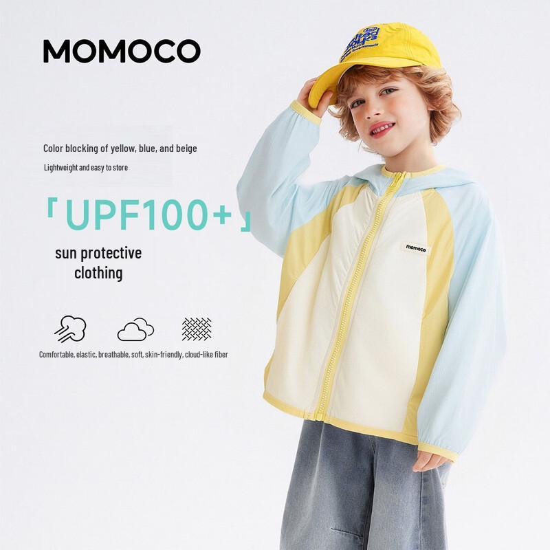 MOMOCO Boys  Summer UV Protection Jacket 105