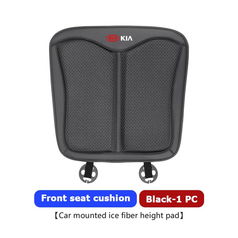 For KIA Ice Silk Car Seat Cushion Backrest Seat Protector Cover Spectra Sedona Cadenza Proceed Sephia Stonic Carens