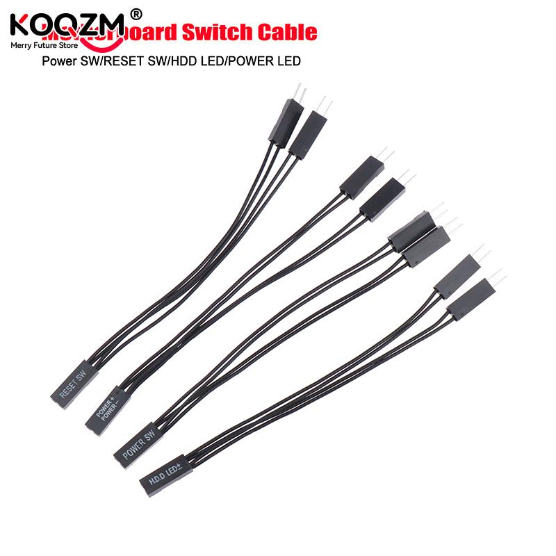 10cm Motherboard Switch Power SW/ RESET SW/ HDD LED /POWER LED 1 To 2 Double Adapter Cable 1 Female To 2 Male Splitter 2 Pins