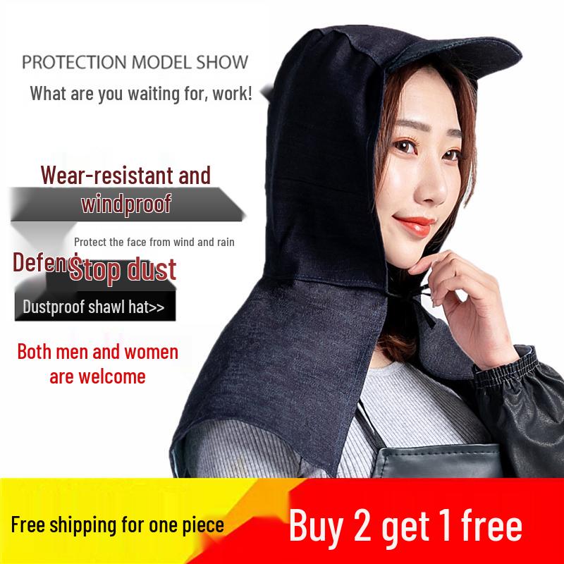 Unisex Protective Denim Hood for Construction, Welding, & Dustproof Work - Buy 2, Get 1 Free