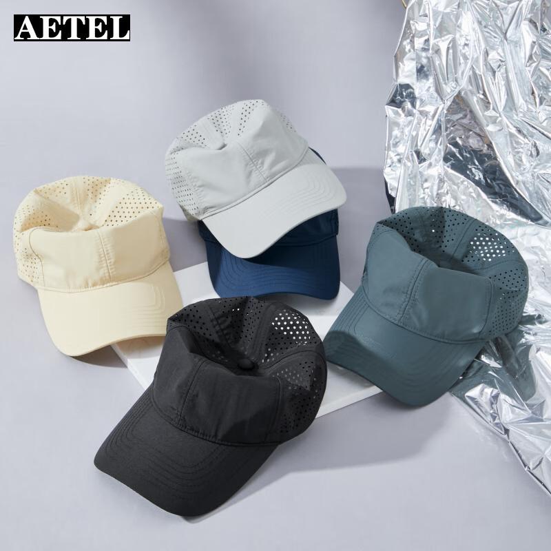 AETEL Summer UV Protection Sports Cap