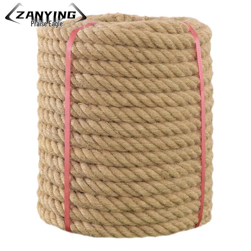 ZanYing Outdoor Tug-of-war Rope