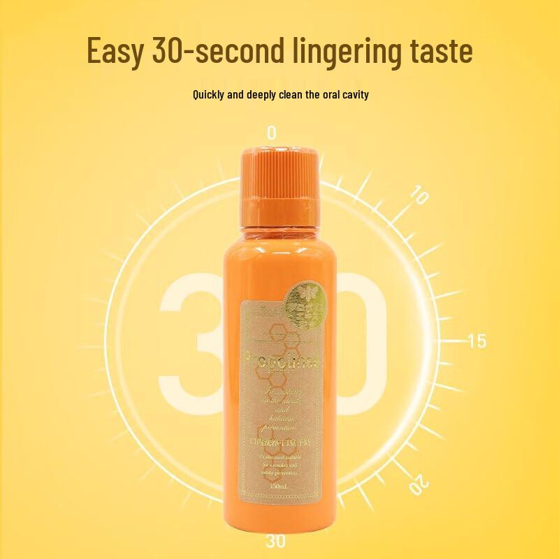 Propolinse Mundspülung zur Mundpflege