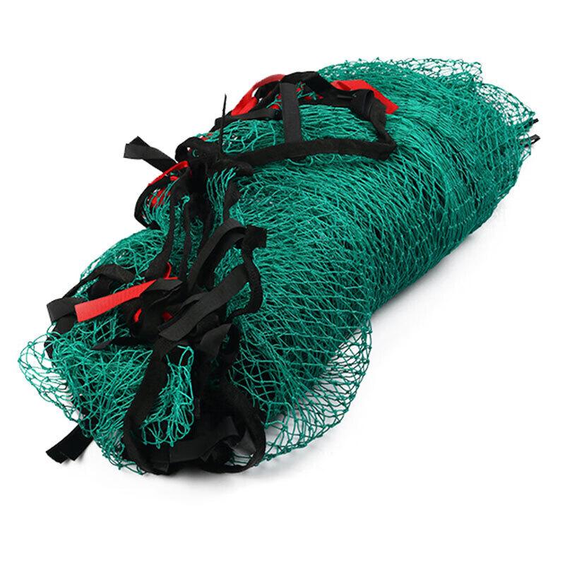 Hongda Kaisheng Golf Practice Net