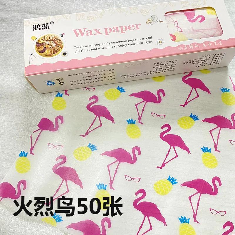 50pcs Sheet Oil-Proof Wax Paper Christmas Food Wrapper  Sandwich Burger Fries Baking  Bread Oilpaper Pastry Packaging