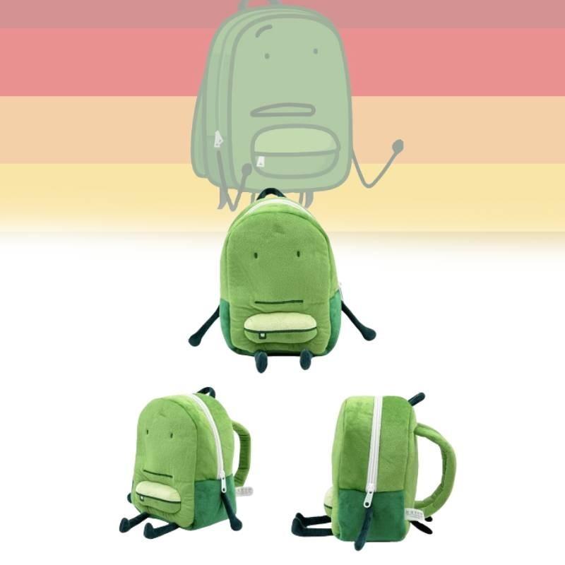 Adorable Green One Liam Backpack Plush Toy Soft Short Plush Animal Backpack