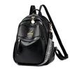 PU Backpack Women's Outdoor Travel Backpack Large Capacity Student Schoolbag
