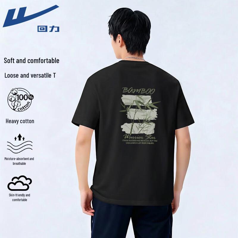 Warrior Men s Pure Cotton Breathable Loose Short Sleeve T-Shirt 2XL
