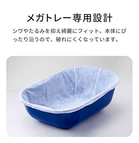 [OFT] Mega Tray Dedicated Liner (10 Sheets) with White Tags