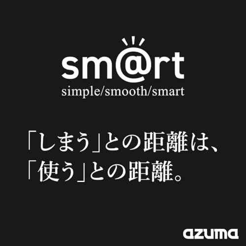 Azuma Industrial Smart Bathtub Cleaner FM, with a Retractable Handle, Magnetic Closure, and Magnetic Storage. Removes Dirt with Just Water, Drains Eas