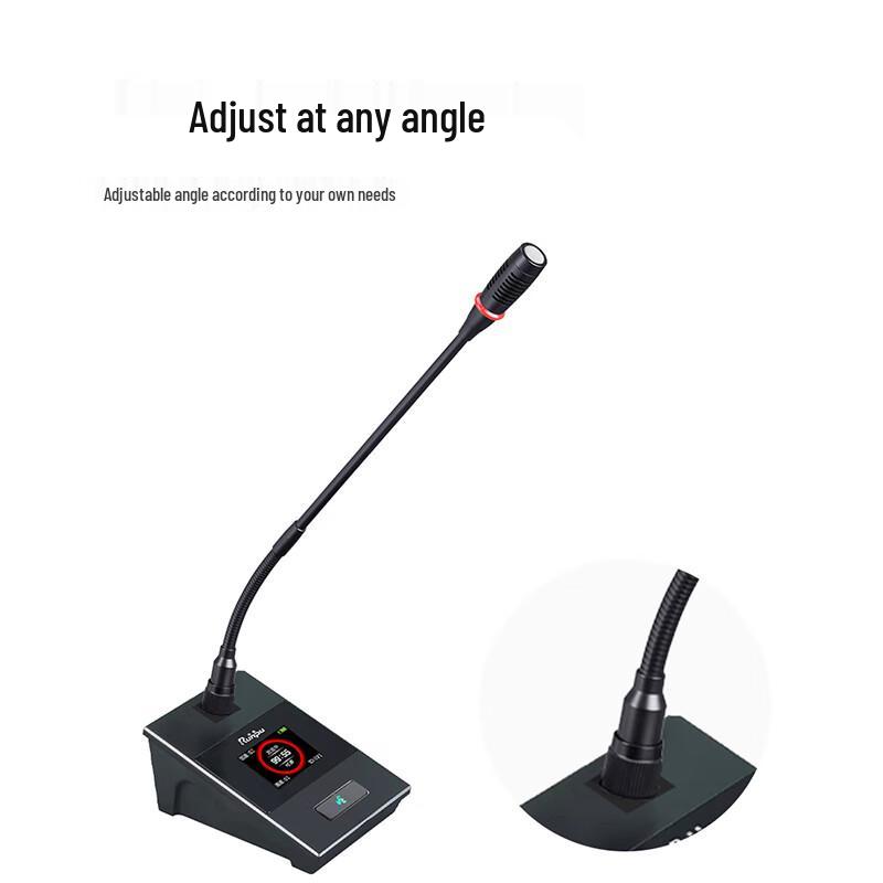 Runpu RP-WX8800E Wireless Digital Desktop Conference Microphone (CN version)
