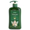 Anbeier Plant Essence Nourishing Shampoo for Dry Hair