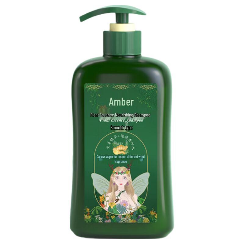 Anbeier Plant Essence Nourishing Shampoo for Dry Hair